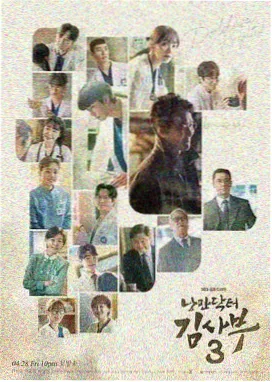 百家姓开篇赵钱孙李四姓示意