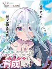 欧阳司马复姓源流示意